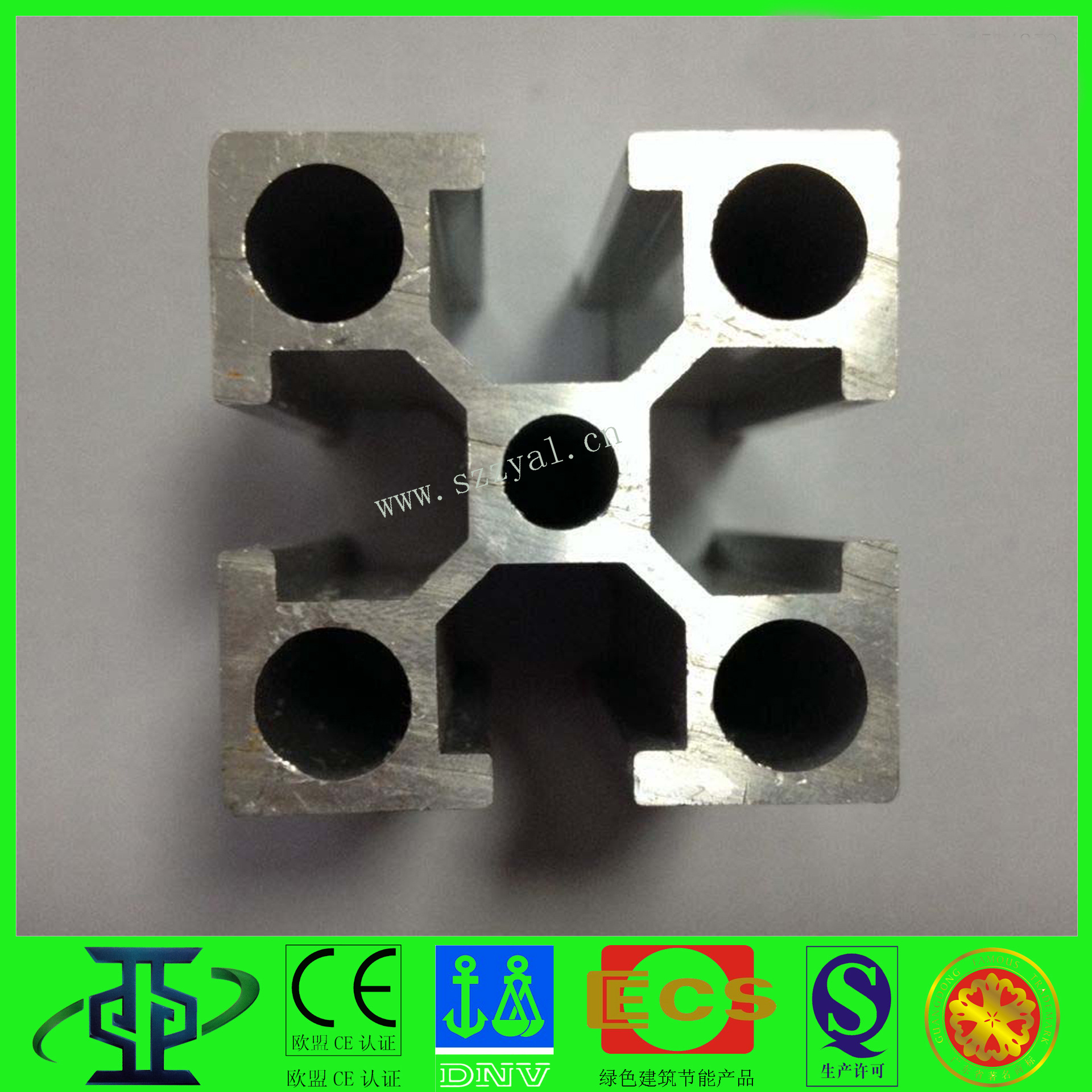 鋁型材定制開模4040方管流水線支架鋁型材