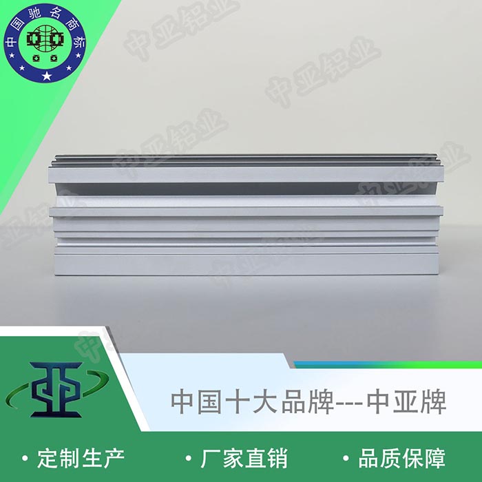 佛岡鋁型材生產(chǎn)廠家流程