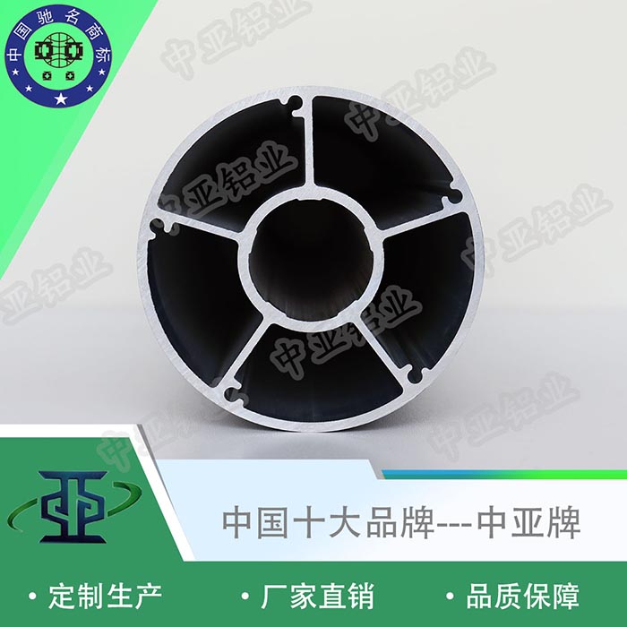 廣東汕頭工業(yè)鋁型材廠家定制排名